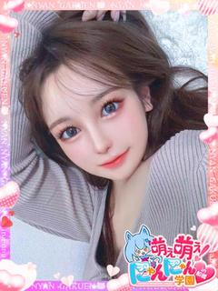 リエル※激エロ注意フルオプOK♪