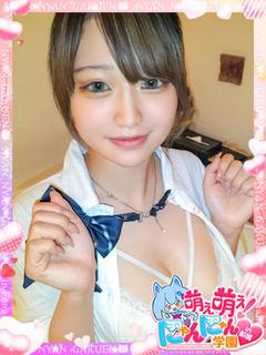 トト※完全業界未経験♪