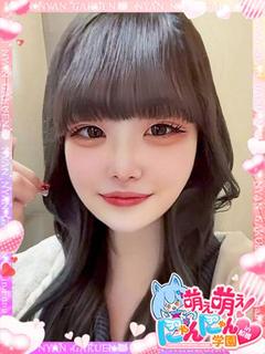 みゆ※オールオプションOK♪
