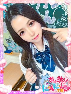 ユイカ※完全業界未経験♪
