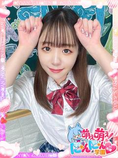 モエカ