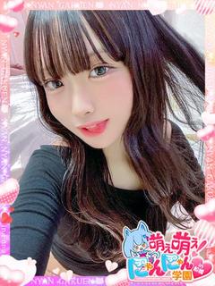 アノ