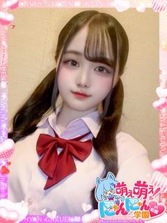 ミナミ