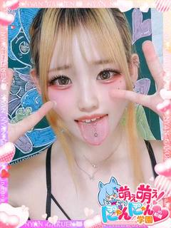 ヒメカ