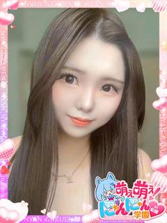 ユリノ