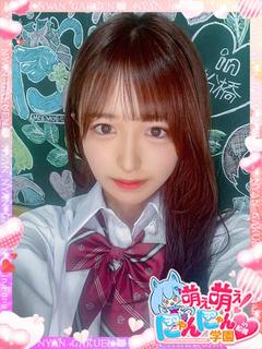 とわ※完全業界未経験...