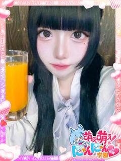 ユラ※最奥イラマ♪