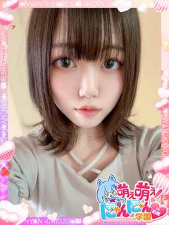 かりん