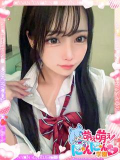 ヒヨリ※アニメ声ロリ巨乳♪