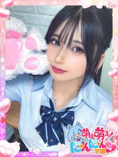 ありさ※天性のどM美少女♪