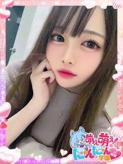 なる※恋人以上の存在♪