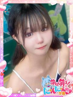 うな※145cm黒髪合法ロリ♪