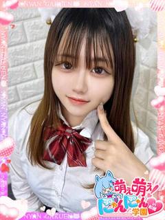 メイナ※潮吹き美少女♪