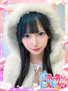 ノン※経験極浅アイドル少女♪