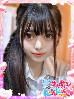 ツユ※現役看護学生♪
