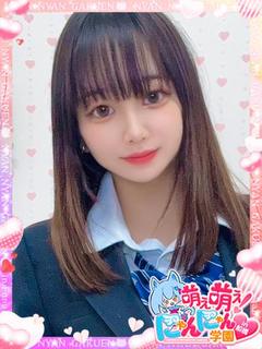 マキ※現役大学生♪