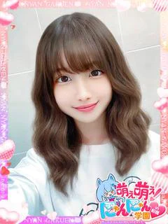 ミサオ