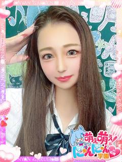 エリナ※現役美人秘書♪