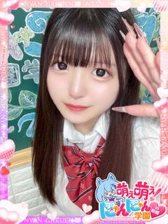 シイナ※童顔おっとり美巨乳♪