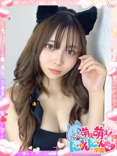 ナノカ