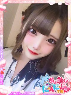 チイ※低身長巨乳Fカップ♪