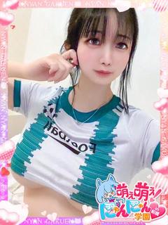 セリ