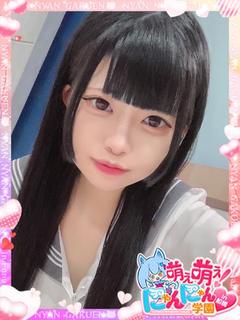 コノミ※全身性感帯少女♬