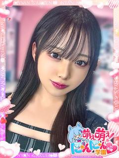 マリイ※現役大学生♪