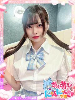 サリ