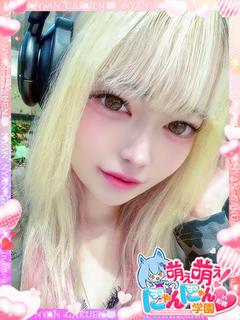 うる※人気インフルエンサー♪