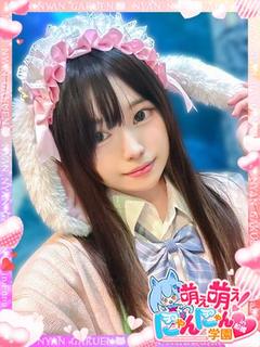 モコ※完全業界未経験♪