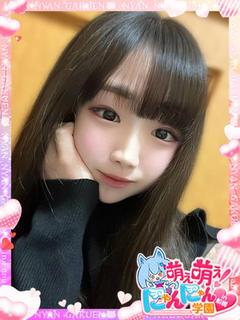 ゆめ※138cm現役大学生♪