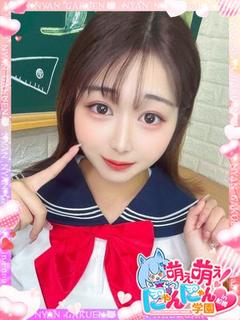 サユミ※癒しのIカップ♪