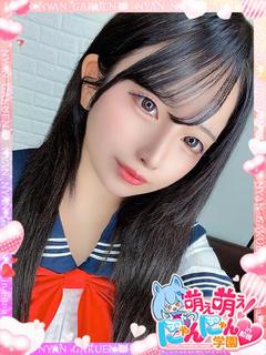 ユズ※経験極浅♪