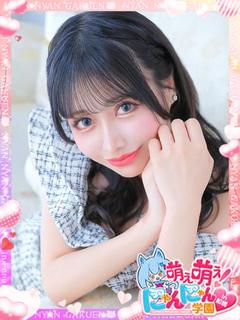 りた※モデル級の元看護士さん♪