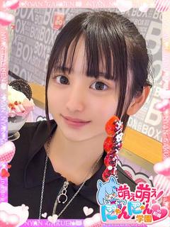 キアラ※完全業界未経験♪