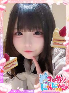 シア※経験極浅な妹♪