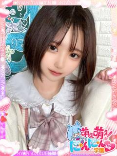 みお※Mっ気溢れる合法ロリ♪