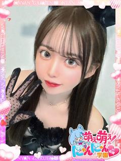 アイリ※現役大学生♪