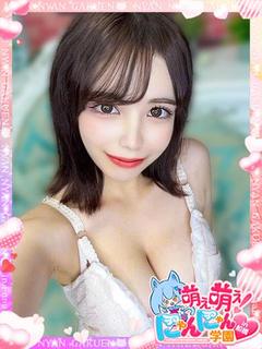 ランカ※J神乳天然ロケット♪