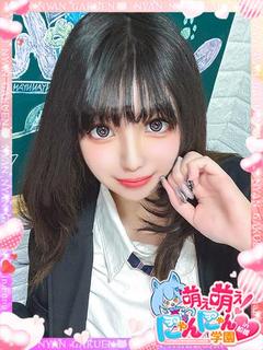 あんず※完全業界未経験♪