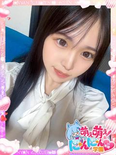 チサト※現役大学生♪