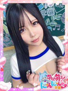 アイハ※経験極浅☆大...