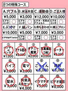 まひる