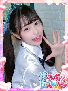ハルヒ※現役A〇女優♪