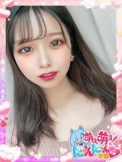 はな※現役看護師♪