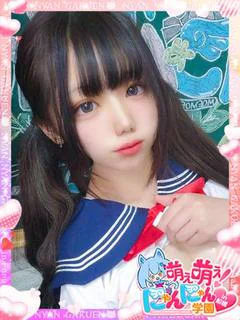 りりむ※完全業界未経験♪