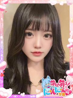 リリイ※現役大学生♪