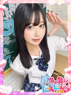 のあ※完全業界未経験♪