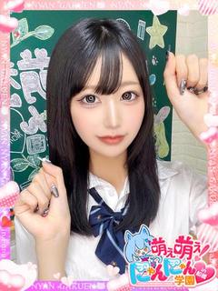 のあ※完全業界未経験♪